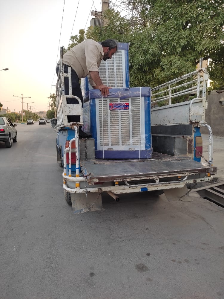 اهداء لوازم خانگی به نیازمندان