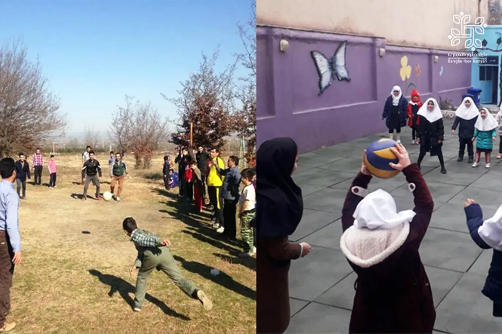 عکس بازی وسطی