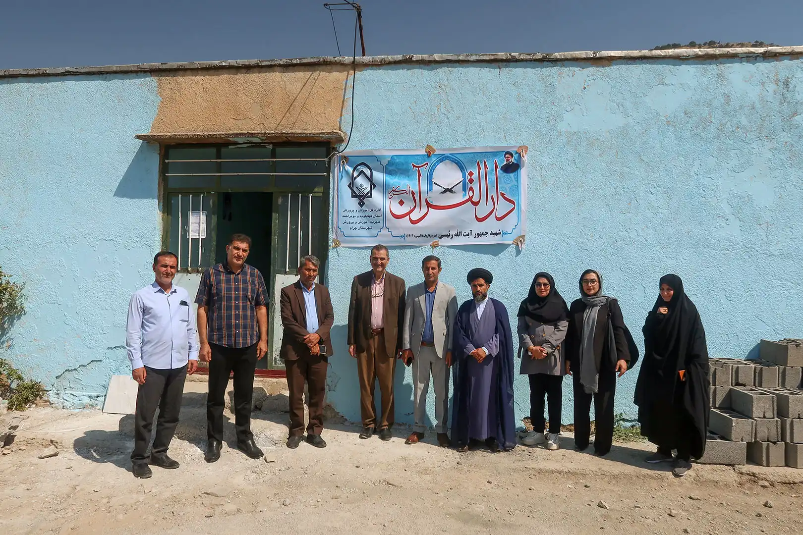 بازدید از دارالقرآن سرفاریاب