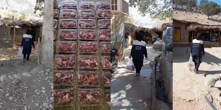 قربانی گوسفند لوداب