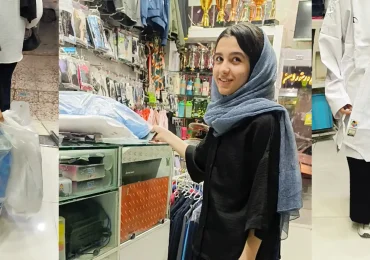 حمایت ورزشی