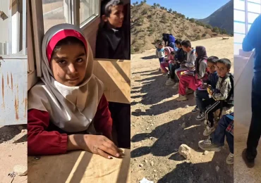 روستای سرگچ