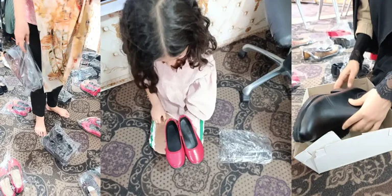اهدای کفش