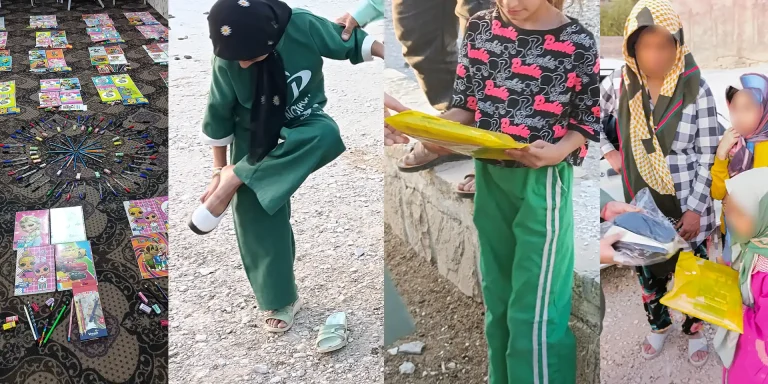 اهدای لوازم تحریر و کفش
